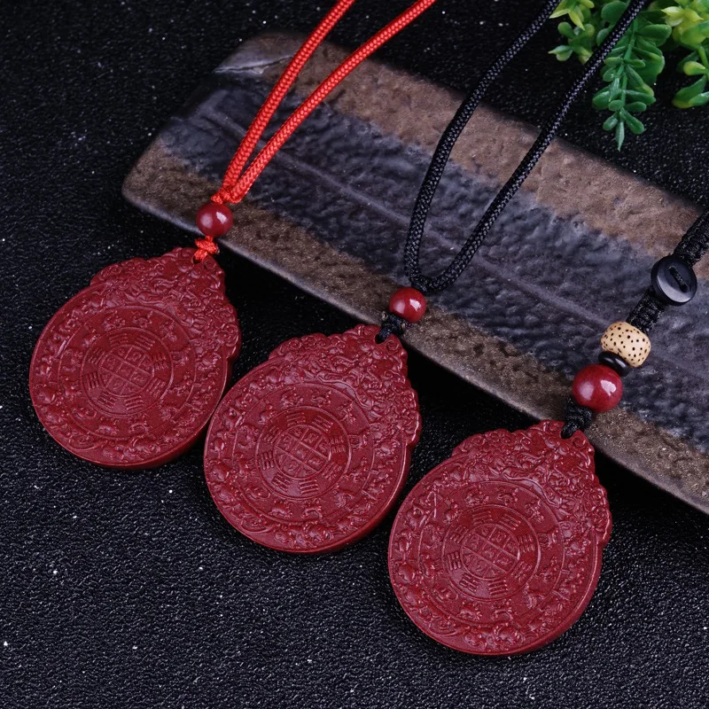 China Ancient Law Traditional Handicrafts Cinnabar Pendant Zodiac Nine Palaces Bagua Brand Pendant Necklace Keychain Jewelry