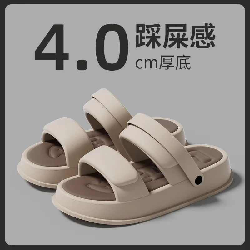 

Thick Soled Sandals for Men Summer Outdoors Beach Shoes Male Super Soft Soled Comfortable Driving Shoes Two Ways to Wearing