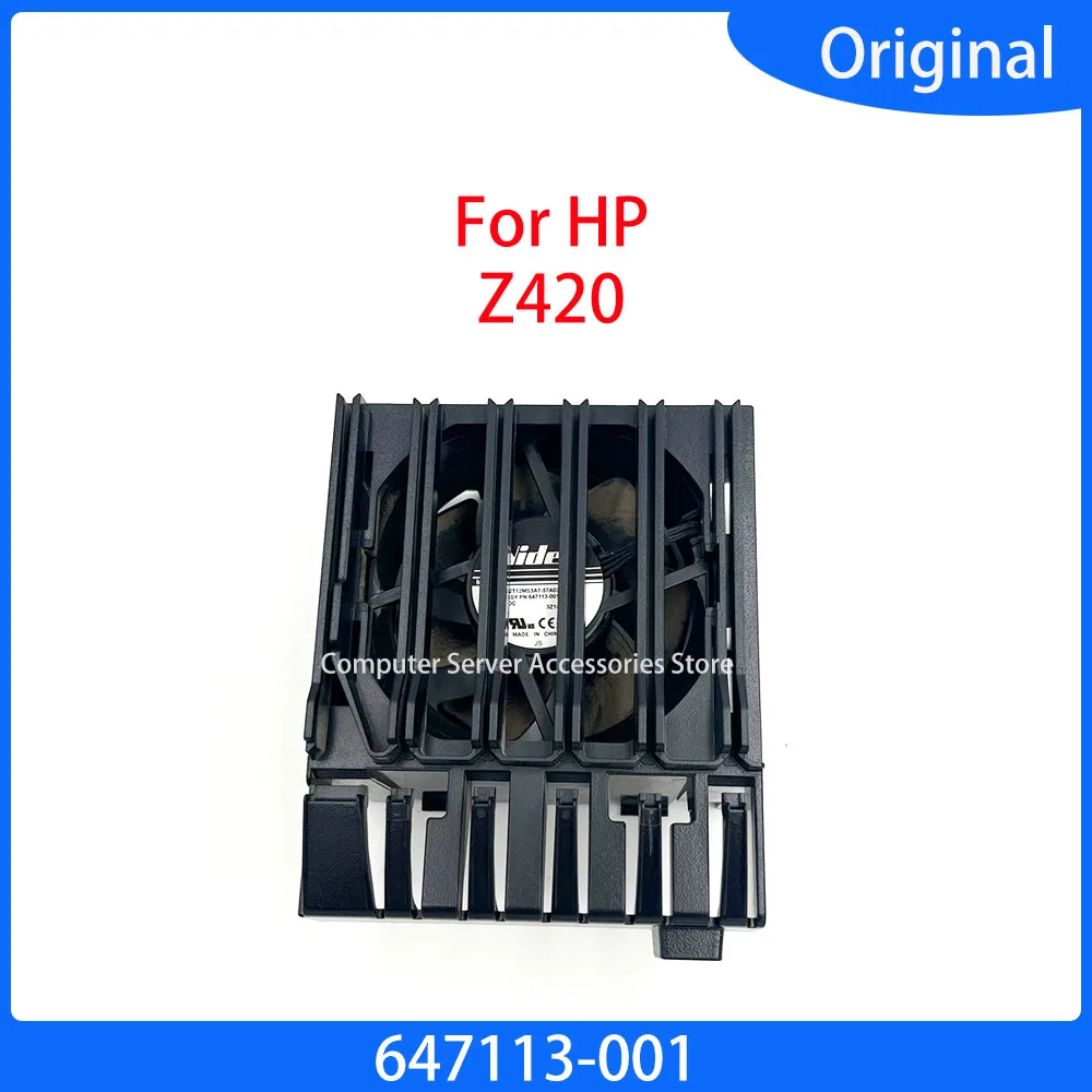 Cooling Front Guide Assembly Chassis Fan for HP Z420 Server Workstation CPU Cooler Fan Cooling Video card slot Memory Front Fan