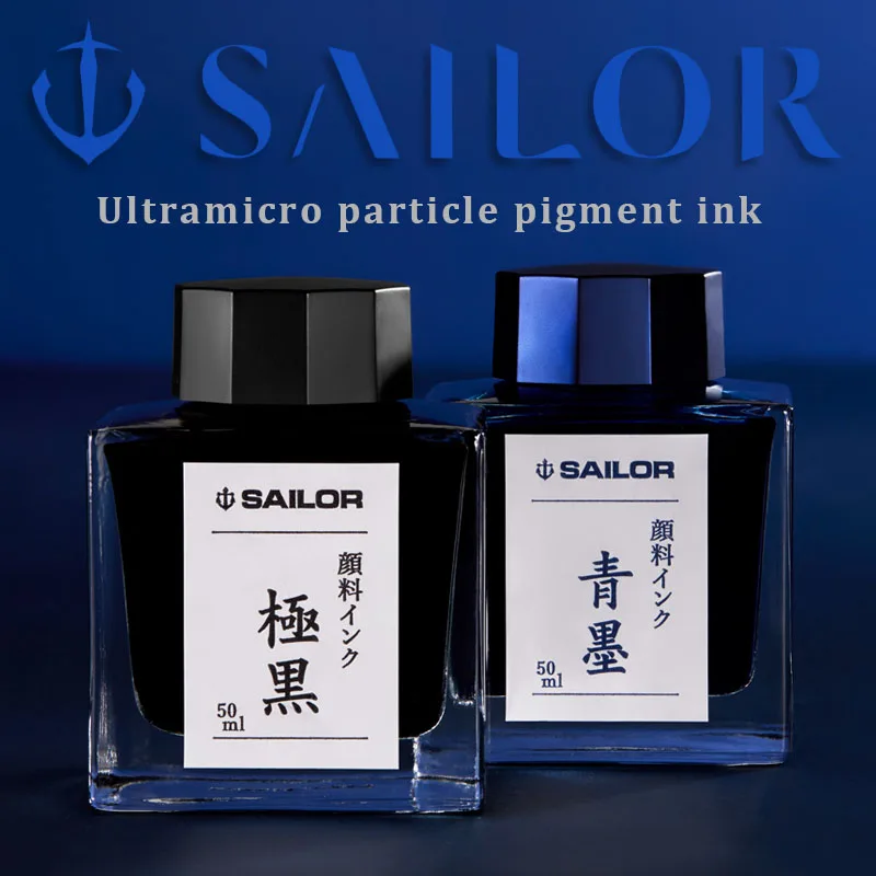 Japan Original sailor SeiBoku KiwaGuro SouBoku blue black ink non blocking waterproof ink Ultramicro particle pigment ink 50ml