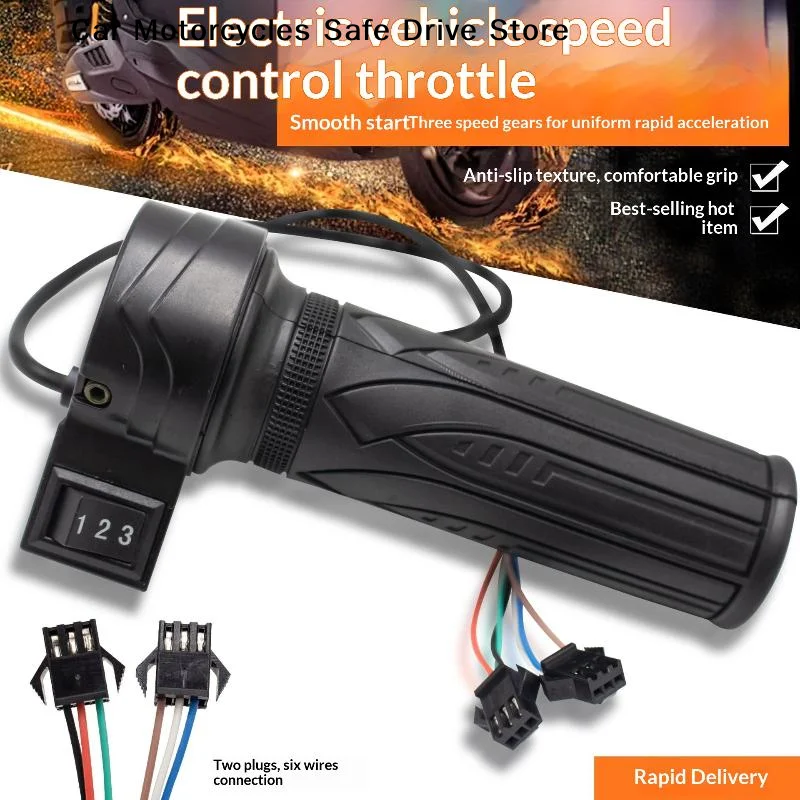 【M】1Pcs Motorcycle 3-Speed Electric Bike Scooter Speed Control Throttle Twist Grip Handlebar Accelerator For E-Bike Replacement