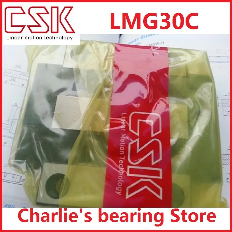 1pc 100% brand new original genuine taiwan CSK linear guide block LMG30C