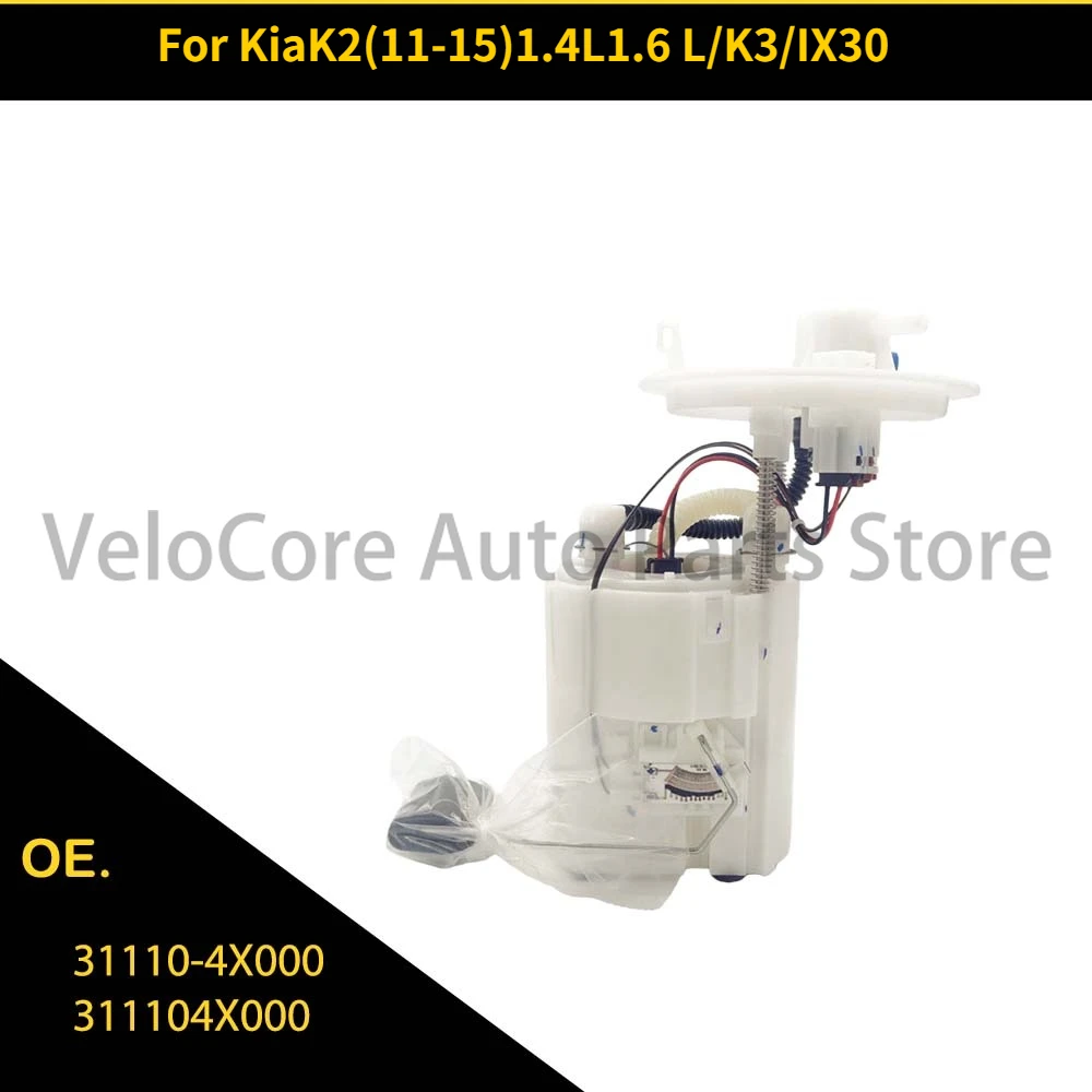 For Kia K2 (11-15) … - image