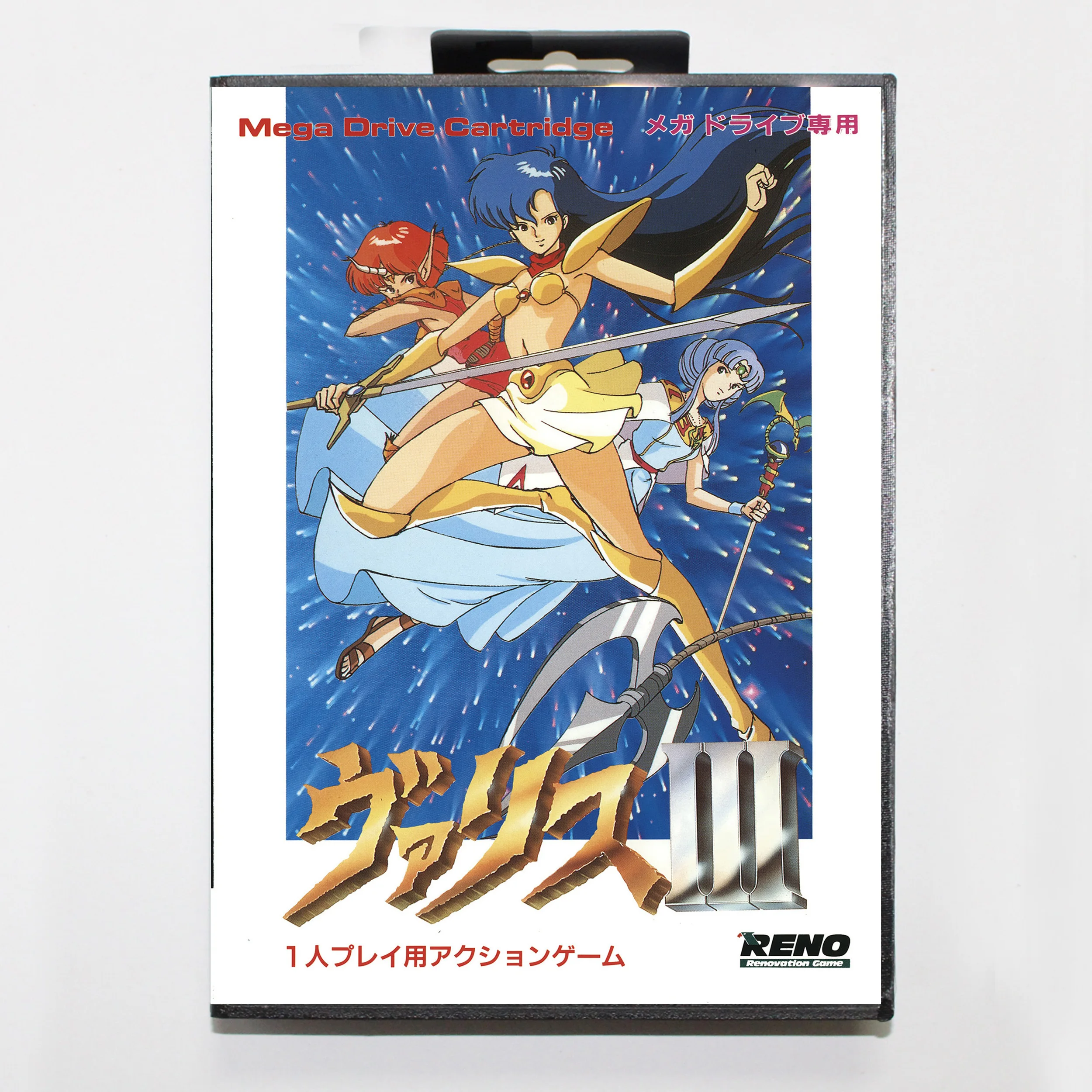 Hot Sale Valis 3 Game Card With Retail Box 16bit MD Cart For Sega Mega Drive/Genesis System