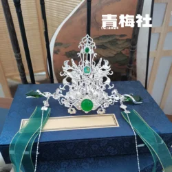 Scum Villain Self Saving System Shen Qingqiu Cosplay Hair Crown Tiara Tian Guan Ci Fu Shi Qingxuan Cosplay Hair Crown Hairpin