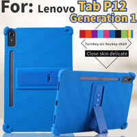 Soft Silicon Cover For Lenovo Tab P12 Kids Case For Xiaoxin Pad Pro 12.7 Inch 2023 TB-371FC TB370FU Qitian K12 12.7 Inch TB240FC