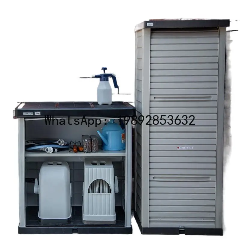 PYJ Balcony Locker Outdoor Garden Sunscreen Rain Protection Tool Cabinet Japanese Outdoor Garden Storage Organizing