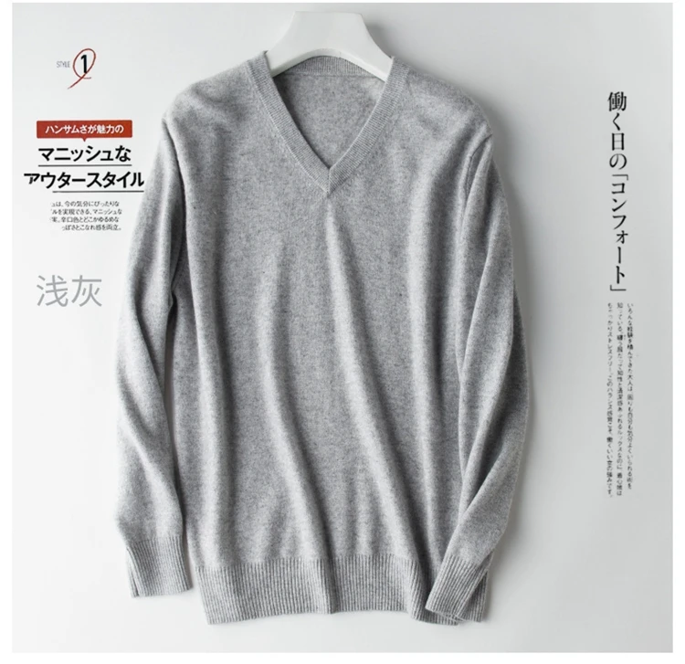 2026 Autumn Winter Cashmere Classic Pullover V-Neck Sweater Men Cotton Blend Warm Jumper Clothes Pull Homme Man Hombres Sweater
