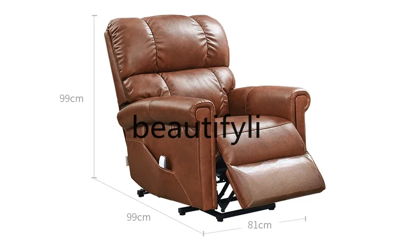 

Zhihua cabin leather electric function elderly sofa elderly nap help single chair