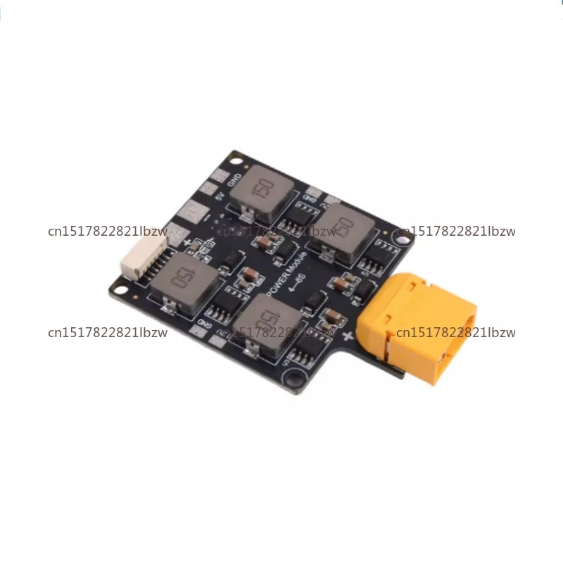 Power module Flight control divider power supply 12V5V output Four multi-channel power supply drone