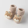 Khaki bear