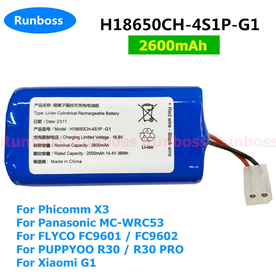 H18650CH-4S1P batteria agli ioni di litio per XIAOMI MIJIA Mi Robot Vacuum-Mop Essential G1 MJSTG1, per PUPPYOO R30 R35 aspirapolvere