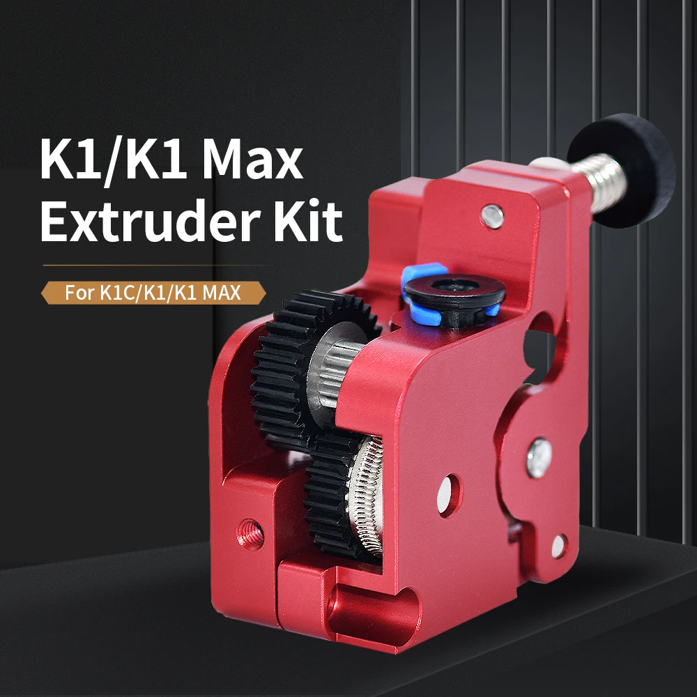 Creativity K1C Extruder K1 Gear All Metal Filament Drive Gear For K1C/ K1/K1 Max Extruder Nickel Plated DLC Coating 3D printer