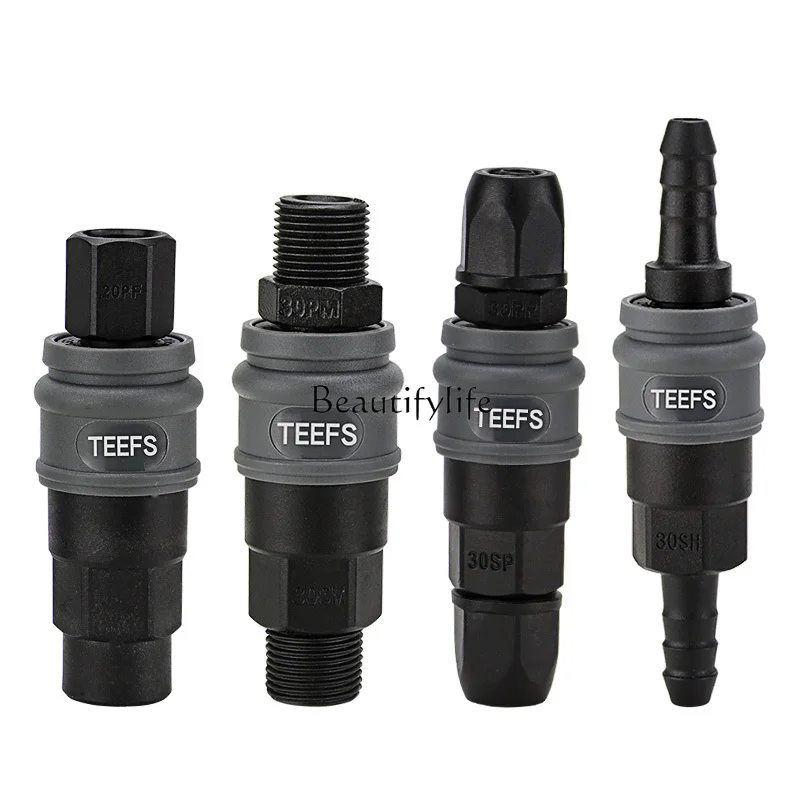 

trachea quick connector air compressor male and female self-locking pneumatic quick plug