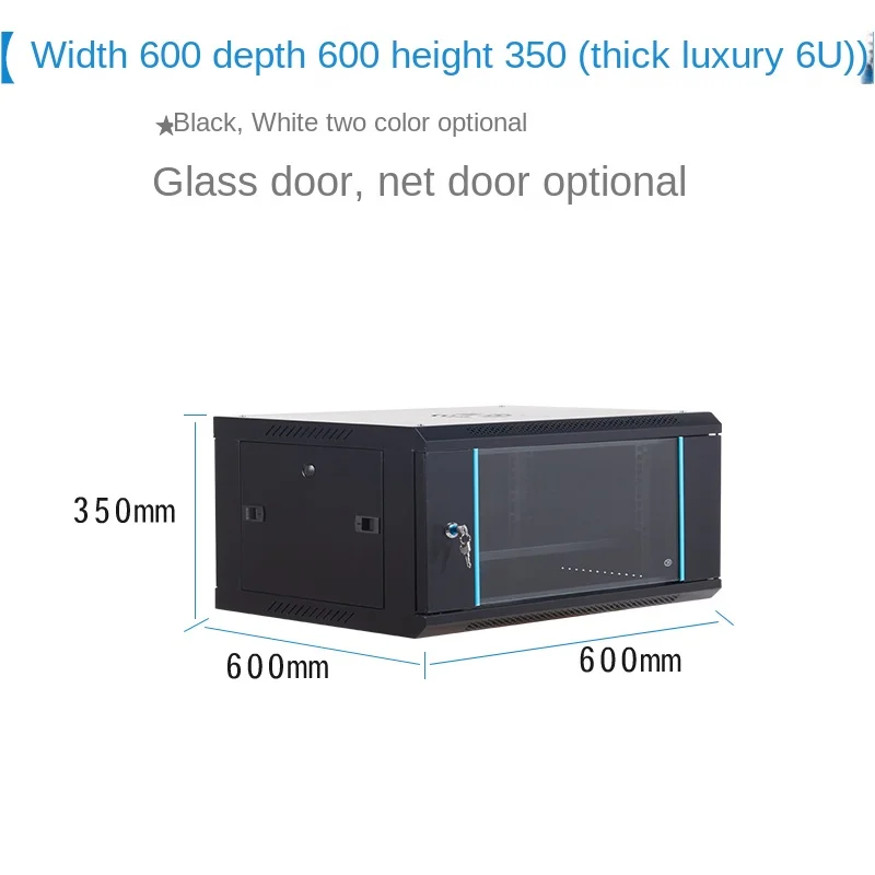 

12U9U4U network cabinet small 2U wall cabinet 15U power amplifier weak current box monitoring equipment control cabinet