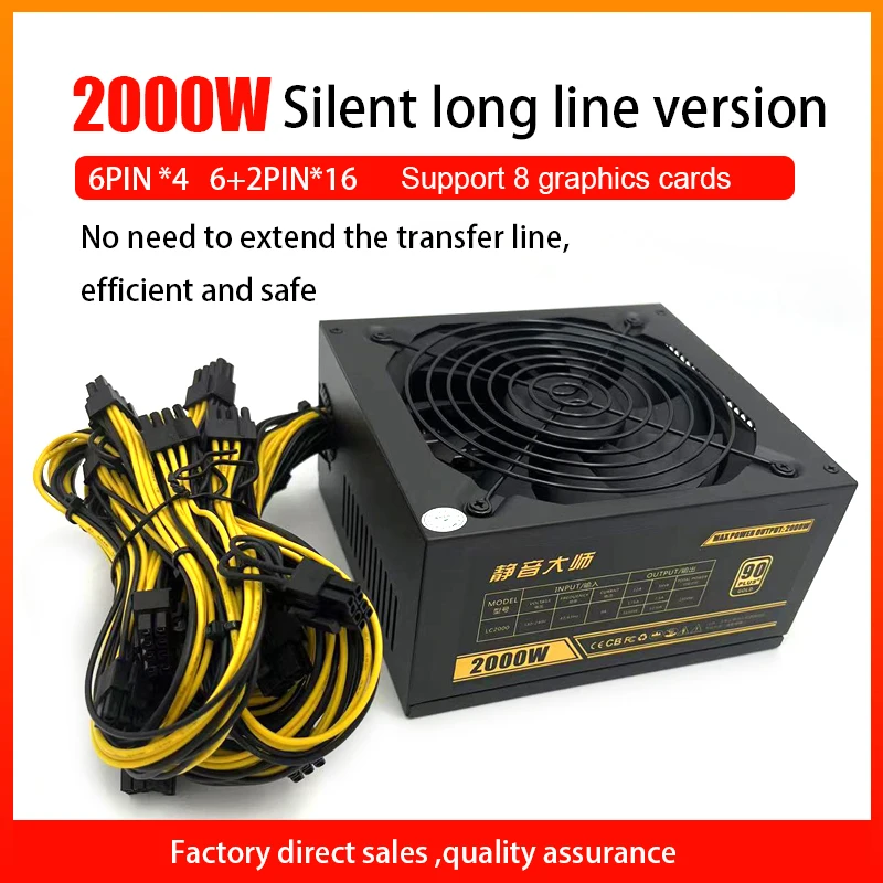 2400W 2000W 1800WETH Machine Power Supply ATX Input 20x6Pin Miner 90% Efficiency Device For BTC Bitcoin Mining Server