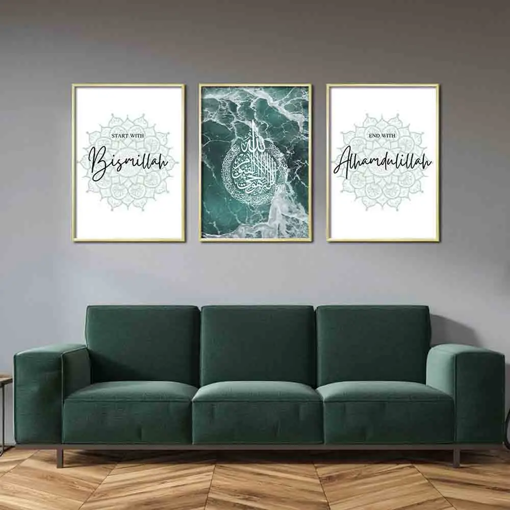 Canvas Painting Boho Pictures Green Bismillah Alhamdulillah Quote Poster Islamic Muslim On Print Living Room Home Wall Art De