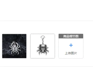 

Punk 925 sterling silver pendant spider male necklace pendant thai silver retro distressed stylish jewelry