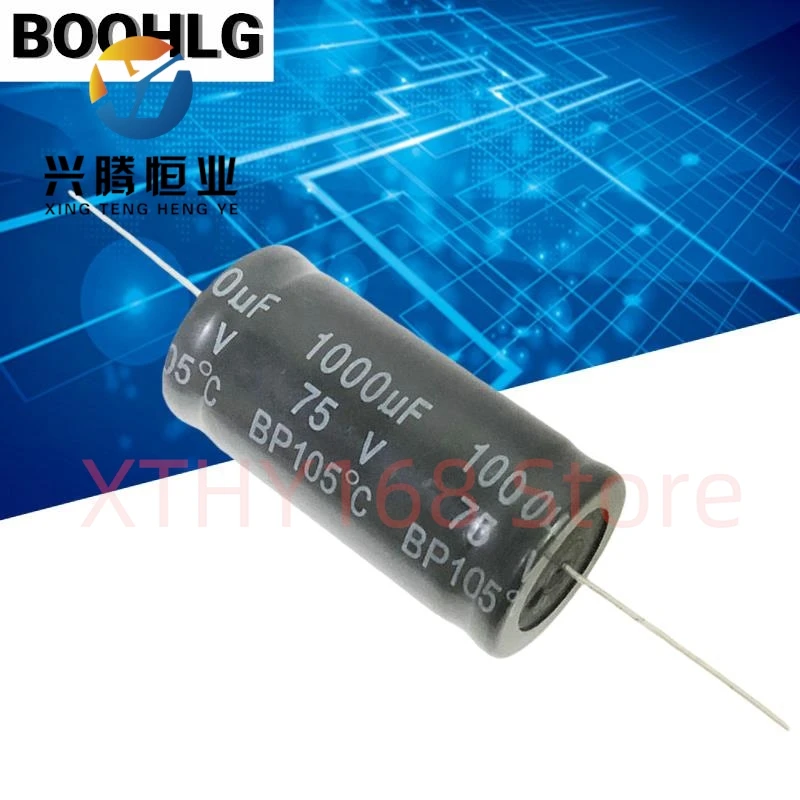 

2PCS horizontal axial non-polar audio electrolytic capacitor 75v 1000uf 25X51mm