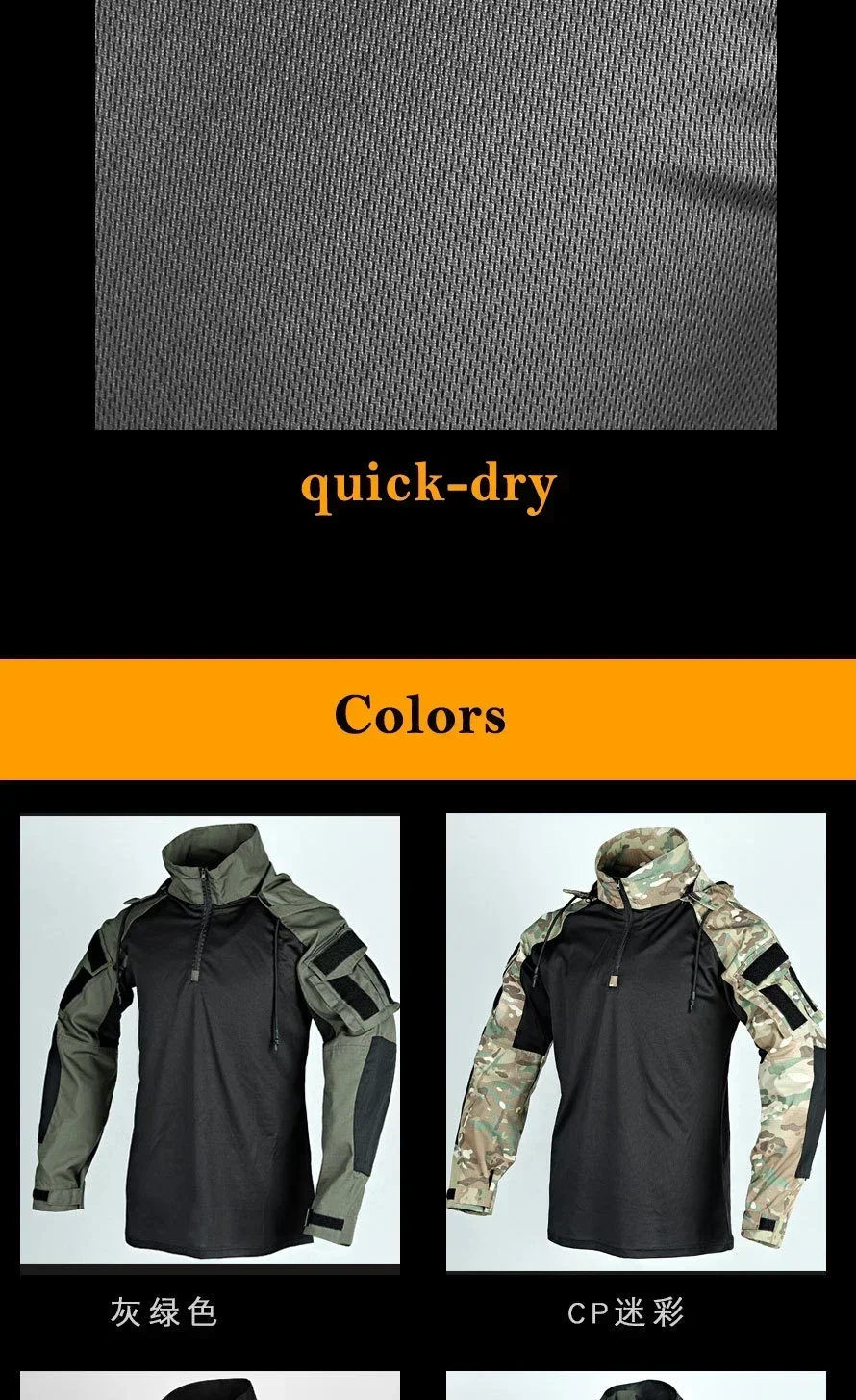 Tactical Combat Shirts Men Long Sleeve Breathable T-shirt Camo Hooded Quick-dry CS Paintball T-Shirt Tops Wear-resisting