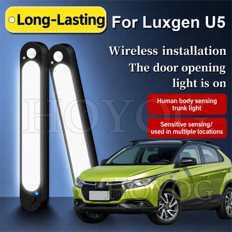 For Luxgen U5 2017-2022 Car Trunk Light LED Lamp Cordless Sensor Magnetic Wireless Boot Cargo Light Compact SUV Interior