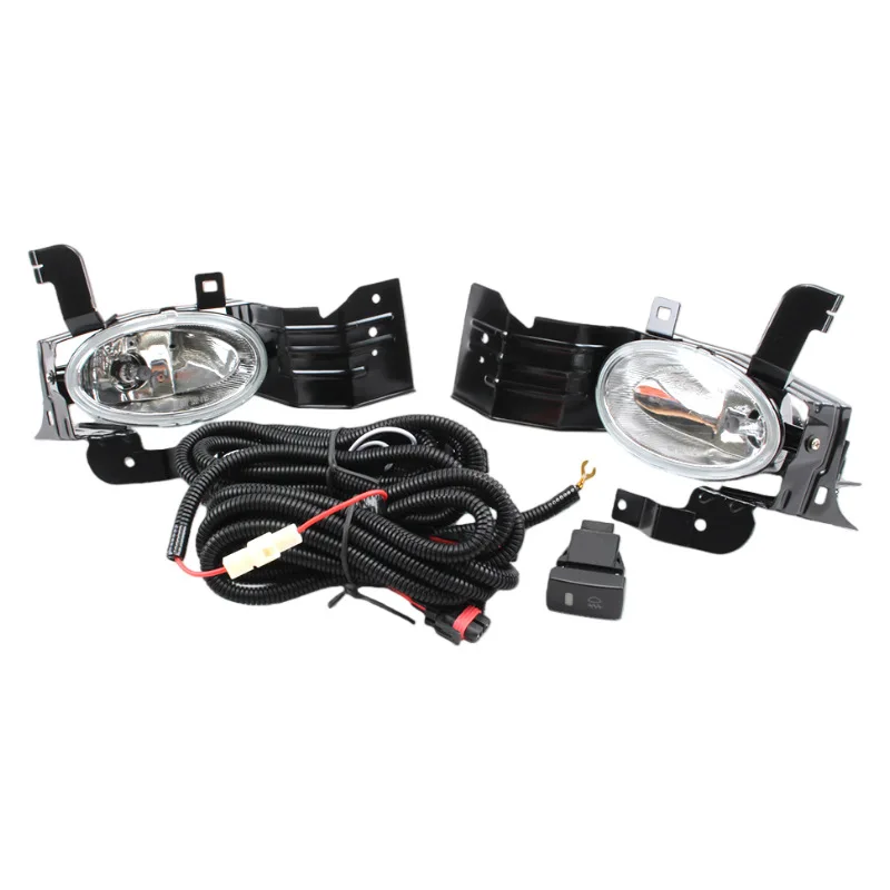 Applicable to Honda 11-12 US Accord front fog light assembly, daytime running lights, headbar lights