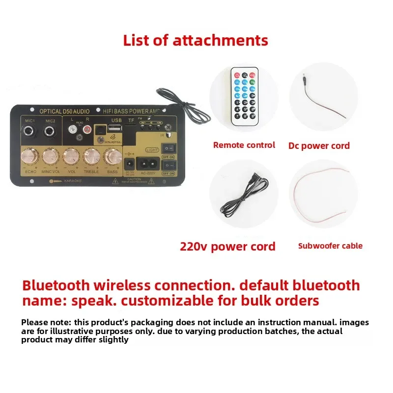 

Stable Digital Bluetooth 3-purpose Car with Reverb Can Be Connected To Dual MIC and High-definition Input Amplifier Boards