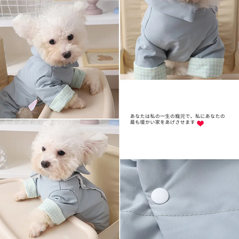 Pet Jumpsuit for Dogs To Wear When Going Out in Winter, with A Four Legged Backless and Plush Thick Warm Jacket Dog Parkas