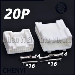 20 Pin Auto Connector Car navigation host plug Automotive harness plug Socket 6098-3826 6098-3818 90980-12378 For Toyota Lexus