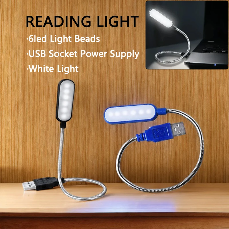 

USB LED Light Book Light Flexible Reading Lamp White Light 6LED Portable Night Light For Power Bank Laptop Notebook PC Computer