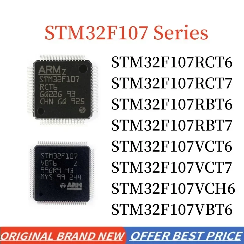 STM32F STM32F107 STM32F107RCT6 STM32F107RCT7 STM32F107RBT6 STM32F107RBT7 STM32F107VCT6 STM32F107VCT7 STM32F107VCH6 STM32F107VBT6