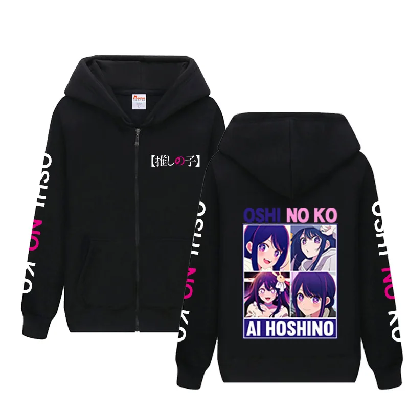 Hot Anime Oshi No Ko Hoshino Ai Cute Print Hooded Men Women Zipper Hodies Comfortable Sweatshirt Harajuku Streetwear Zip Jacket