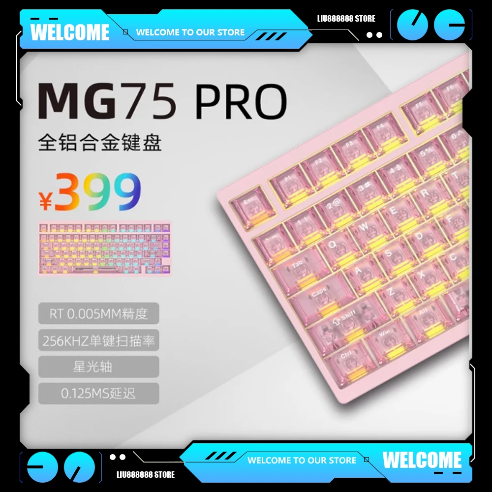 

Механическая клавиатура IROK MG75 PRO, магнитный переключатель RGB, горячая замена, алюминий RT0.005, структура быстрого демонтажа, изготовленная на заказ для ПК, подарок