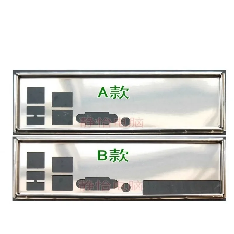 IO I/O Shield BackPlate for ASUS KRPA-U16 Motherboard Blank Baffle Back Plate