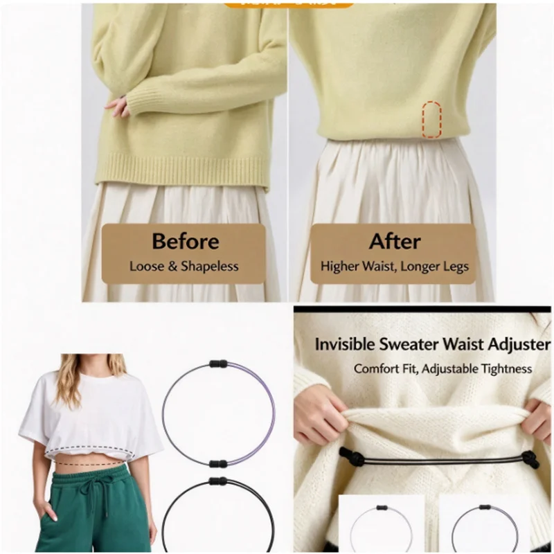 1pcs adjustable invisible drawstring waist strap, sweater hem shorten tool, no trace waist cincher for tops hoodies