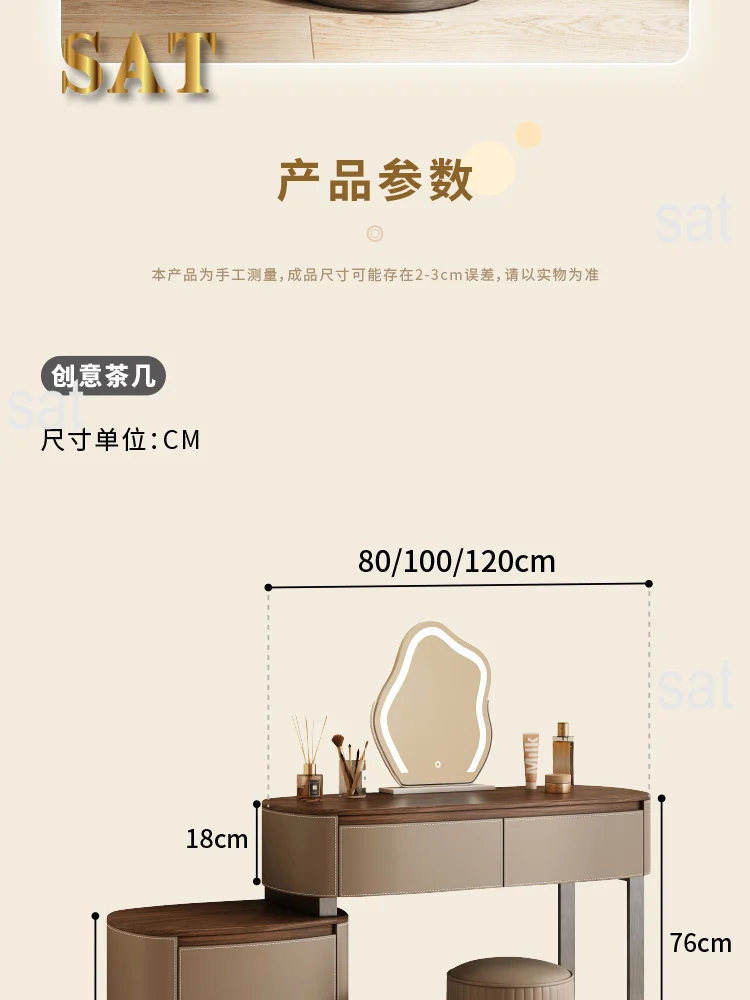 & Luxury Rustic Vanity Makeup Desk Shelf Dresser Dressing Table Makeup Vanity Design Girls Storage Home Furniture Accessories