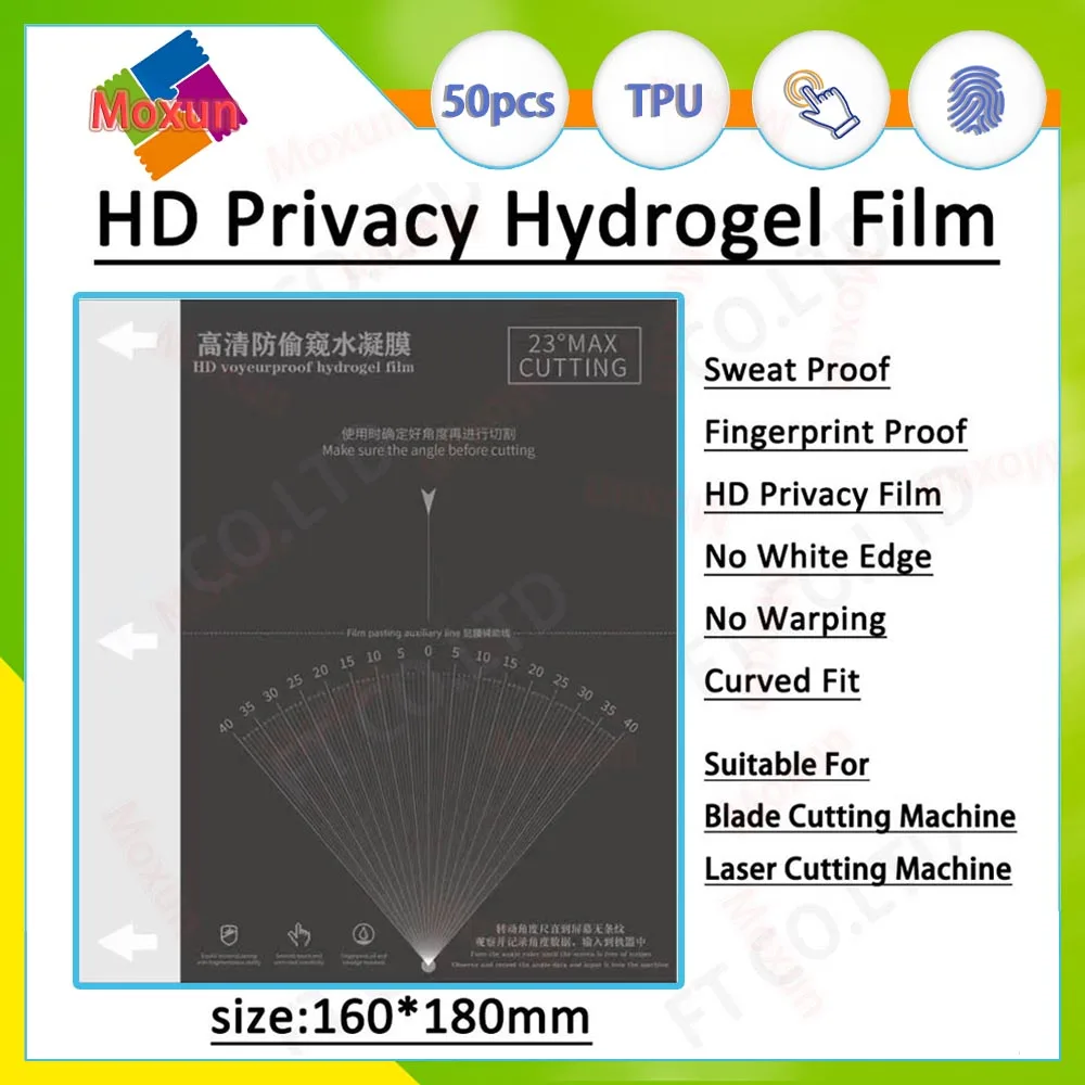 TPU Soft HD Privacy Need Angle Hydrogel Film for Machine SUNSHINE Y22 Plus Clear Matte Scratch-resistant Screen Protector Movies