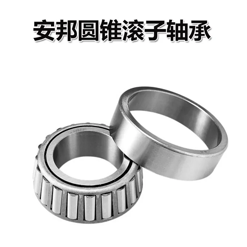 32005 X Bearing 25*47*15 mm ( 1 PC ) Tapered Roller Bearings 32005X 2007105E Bearing