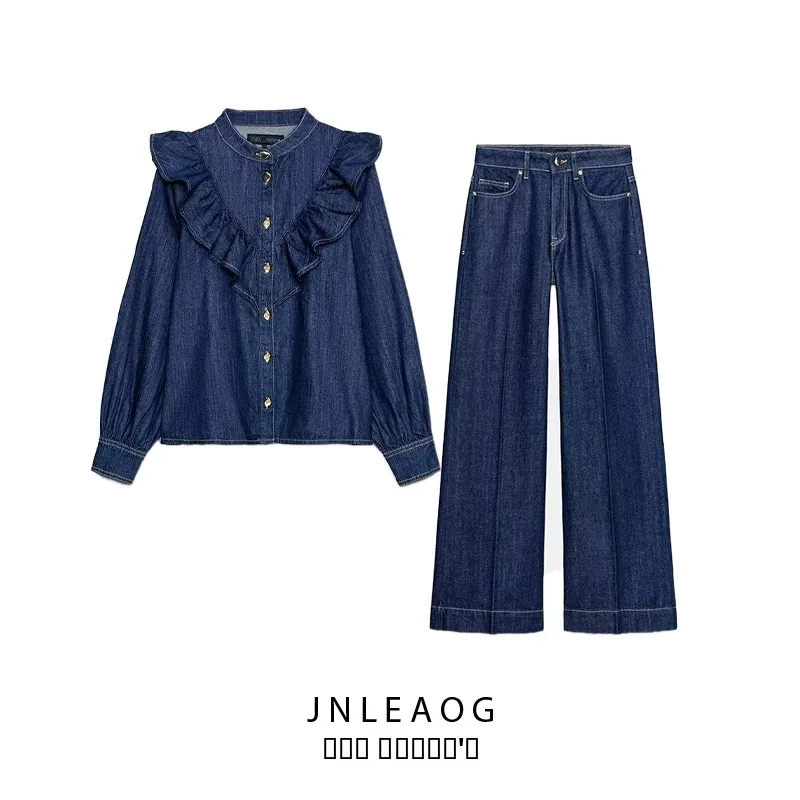 

JNLEAOG High Waist Straight Leg Jeans Shirt Decorative Denim Overlap Autumn New Style Women's Fashion Set Long Sleeve Stand C...