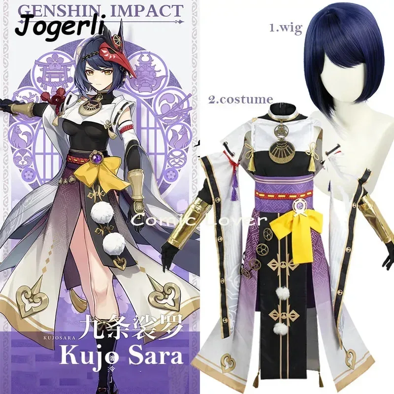 

Jogerli Genshin Impact Kujo Sara Костюмы для косплея Одежда Crowfeather Kaburaya Аниме Костюм персонажа Игра Ролевая играc;6,r'8;p