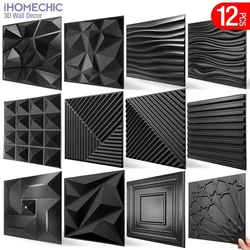 Telha não adesiva para sala de estar e banheiro, renovação de parede, painel estéreo 3D, adesivo diamante, 30cm, 12PCs