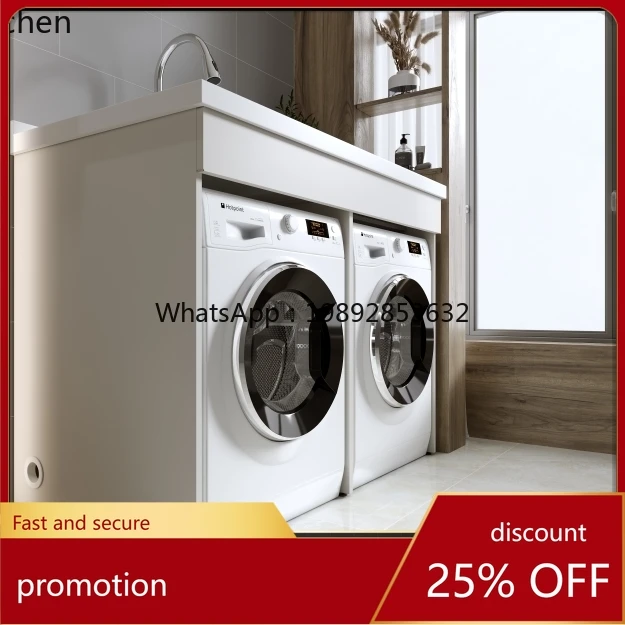 HXL paint stainless steel double washing machine balcony cabinet dryer combination double position wash basin cabinet