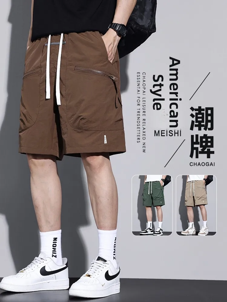 

Мужские шорты из ледяного шелка, повседневные, легкие, быстросохнущие, летние, модные, городские, свободного кроя, спортивные, карго-шорты