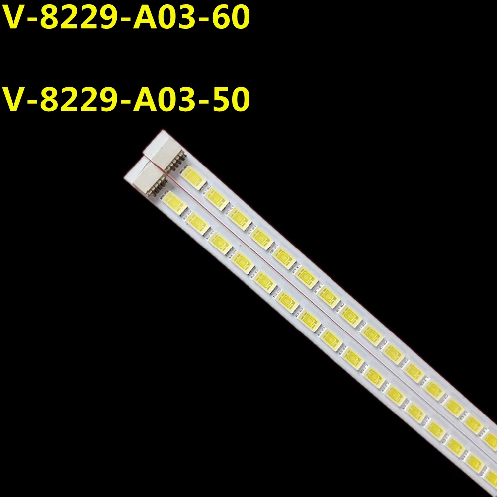 2pcs-66lamps-led-backlight-strip-for-le40h157-le40e19-led-40v600-v-8229-a03-50-v-8229-a03-60-015b8000-a03-r00-8229-l00-8229