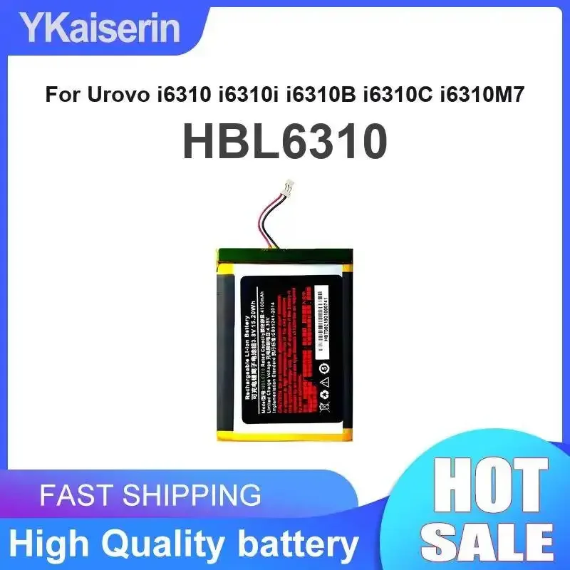 Fast Shipping For Urovo i6310 i6310i i6310B i6310C i6310M7 HBL6310 Scanner Battery High-Capacity 4000mAh