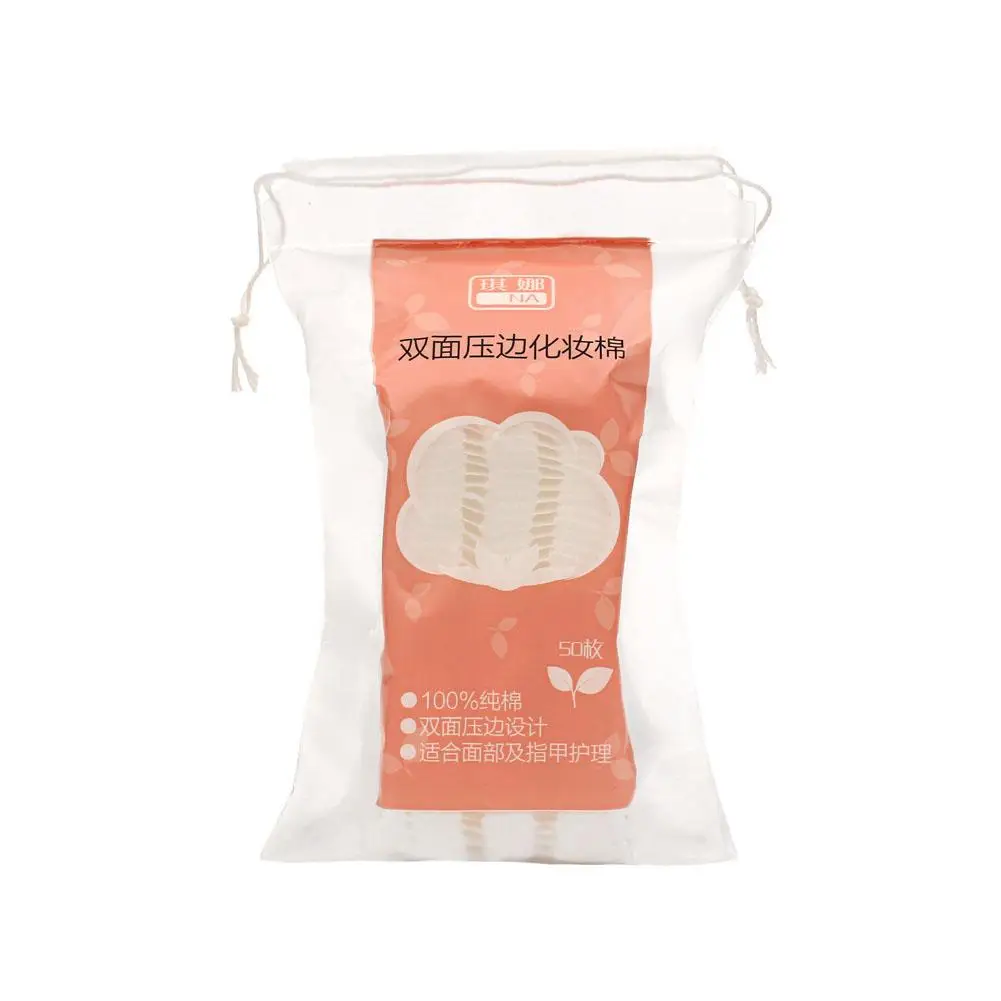 وسادات قطنية سميكة على الوجهين ، منشفة للاستعمال مرة واحدة ، أدوات إزالة المكياج ، ملحقات مستحضرات تجميل ناعمة J6i5 ، 50 ، 7.5