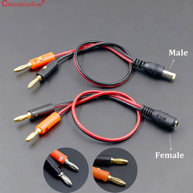 1PC DC Plug To Banana Plug Wire 4mm Power Test Wire DC5.5-2.1 To Banana Plug DC male DC Female 25CM long line