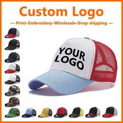 Niestandardowe logo Haft 5 Panel Mesh Hat Color Blocked Hat dla mężczyzn i kobiet Czapka z daszkiem Hurtownia DIY Design Print Sunshade Hats