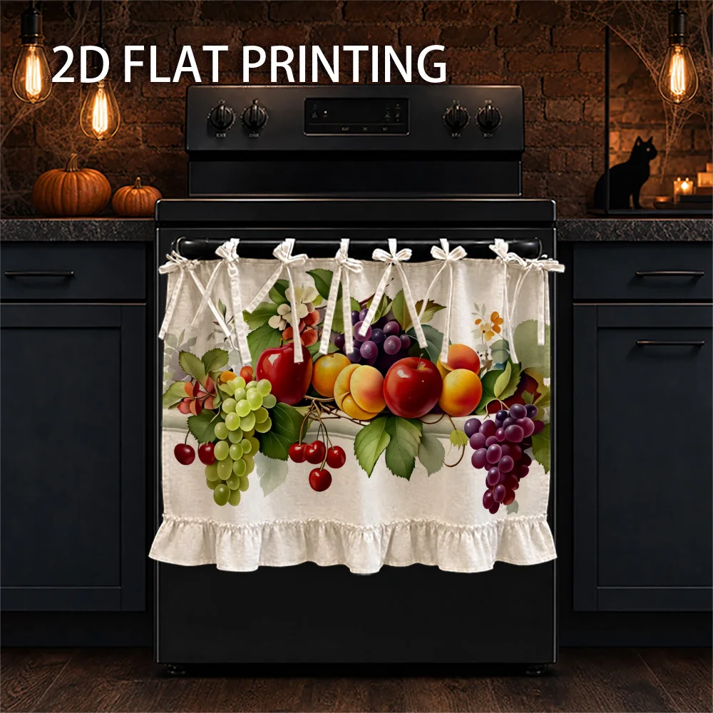 1PC kitchen stove curtain, cabinet curtain, apron. Designed with 2D graphics and printed with apples, grapes and cherries. Use a