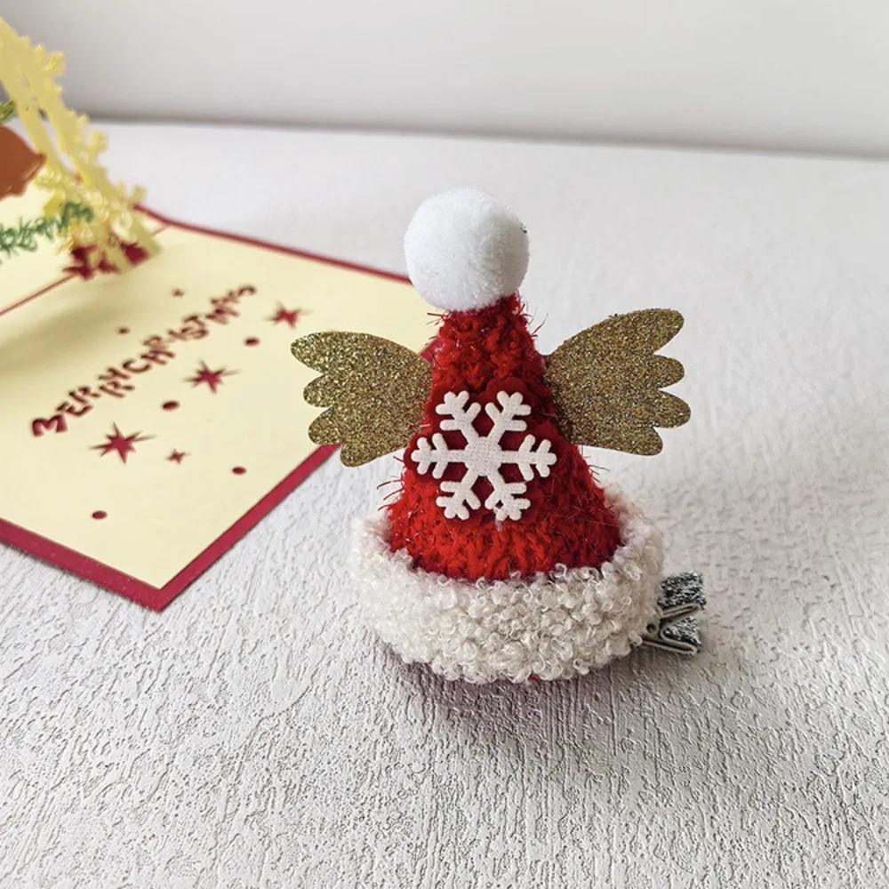 Merry Christmas Dec…